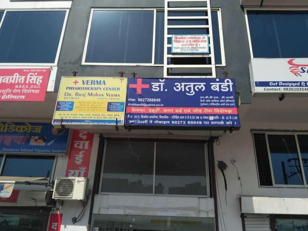 Indore clinic